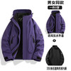 男女同款冲锋衣三合一可拆卸外套 户外防风防水情侣旅游三防登山服国庆出游 商品缩略图11