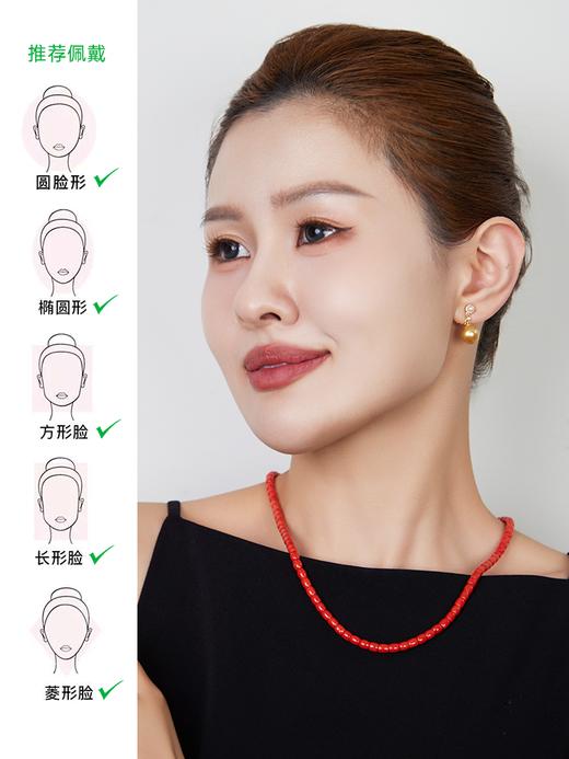 【天猫同款】悦甄 18K金南洋金珠钻石耳夹 金露 商品图1