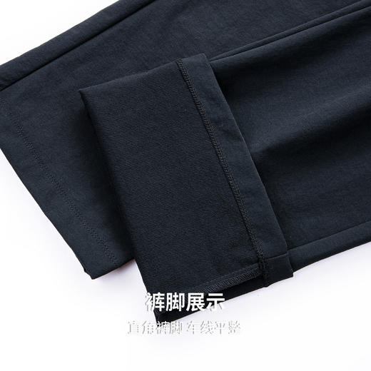 圣得西男士弹力扛皱直筒裤2025秋季新款轻商务简约通勤易打理长裤 商品图9