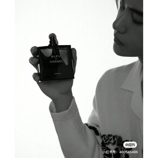 蔚&蓝男士淡香水 商品图2