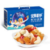 【月满福满】坚果星球600g每日坚果 商品缩略图0