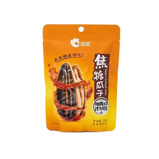 洽洽108g焦糖瓜子 商品图0