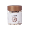 【超市】塔玛庄园南瓜子仁230g 商品缩略图0