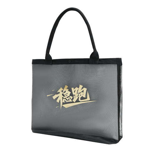 泰兰尼斯超品专属托特包 ZXSTD-2 商品图1