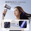 【春上新】10楼 松下（Panasonic）纳诺怡高速马达大概率速干护发机  EH-NW90   吊牌价999元  活动价659元 商品缩略图2