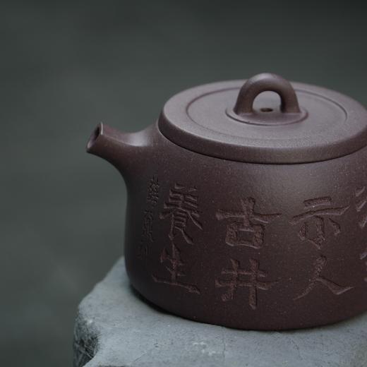 「汉周原创设计」汉镜文人琢器小壶 半手工 紫泥 120cc 商品图3