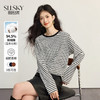 【09/10新品】熙世界航海系经典条纹T恤女长袖2025秋季新款宽松慵懒风圆领上衣 商品缩略图0