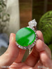 老坑艳绿圆牌吊坠【5080309】具体价格微信咨询 商品缩略图5