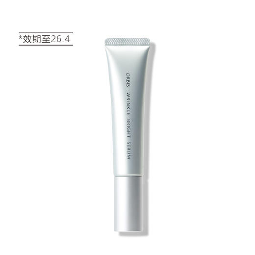 【清仓好价】日本orbis奥蜜思逆颜凝亮淡纹美白精华30g（效期至26.4） 商品图6