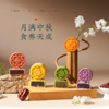 唐心月饼花间锦韵礼盒 商品缩略图4