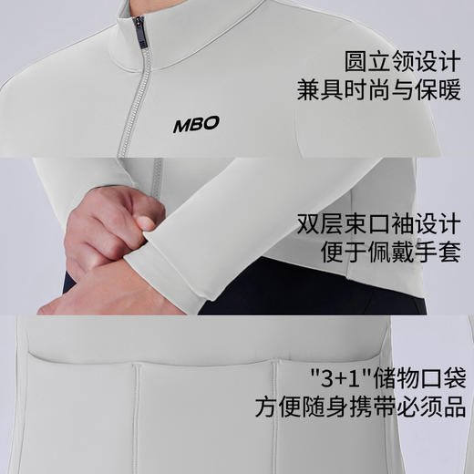 MBO Softshell 男子冬季软壳防风防泼水骑行夹克  C180  (经销商专拍链接，非经销商拍单不发货) 商品图5