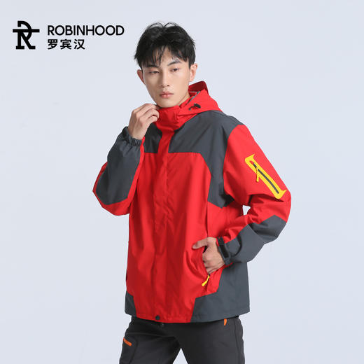 罗宾汉三合一夹克外套摇粒绒内胆（预售10天内发出） 商品图9
