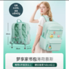 【4年级至高中】新版GERM格米梦享家书包26L 商品缩略图7