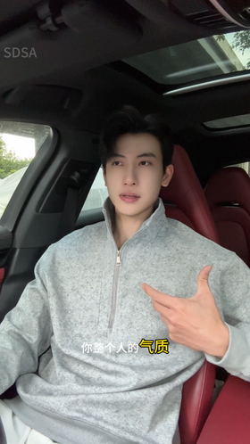 WY1045SDSA男士秋冬新款痞帅男装潮流满天星半拉链立领套头卫衣百搭时尚