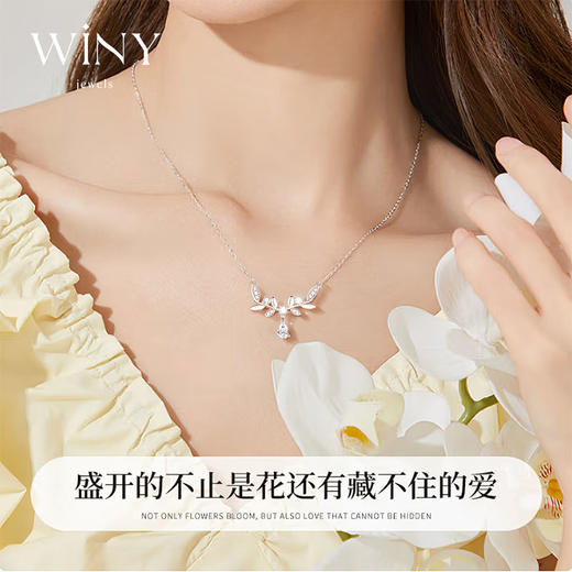 Winy925纯银幸运花枝项链送女友闺蜜节日生日礼物 商品图5