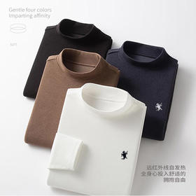 心选丨远红外升温 男士打底衫PB01PY08