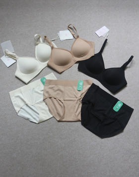 You Need 请拿好 哈！妞子滴 HF 锦纶+兰精莫代尔 无钢圈Bra+三角内 套装 3色入