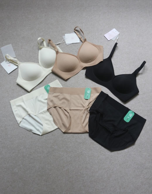 You Need 请拿好 哈！妞子滴 HF 锦纶+兰精莫代尔 无钢圈Bra+三角内 套装 3色入 商品图0