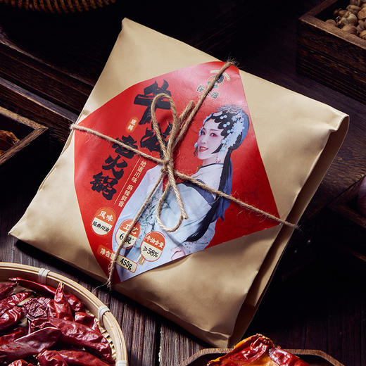 花生嫂真牛油老火锅底料川渝火锅地道川味450g 商品图4