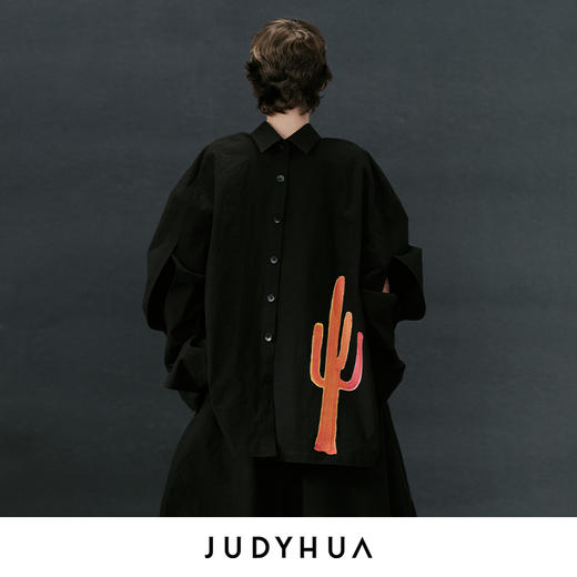 JUDYHUA 追逐系列仙人掌衬衫 商品图4