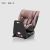【5F】英氏 Britax宝得适 成长骑士Air Style通风版安全汽座 商品缩略图3