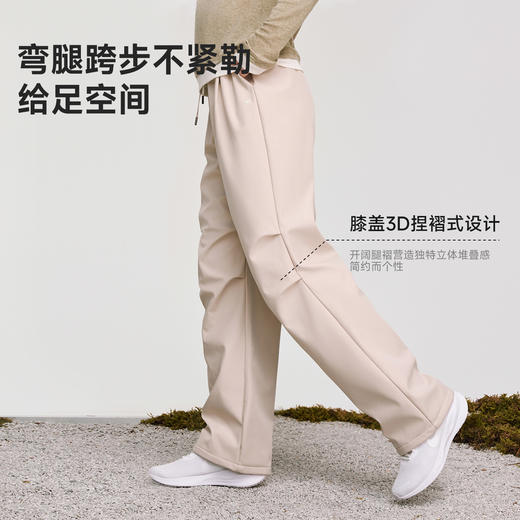 VVC燃点·云迹伞兵裤秋冬显瘦透气休闲户外运动阔腿裤 商品图4