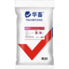【整吨更优惠】华畜5%产蛋育成期预混料 蛋鸡饲料 添加进口25-DH-D3 营养含量高于美国中国双重标准 商品缩略图6