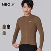 MBO 男子春秋长袖骑行服 3A级抗菌 C142  不补货(经销商专拍链接，非经销商拍单不发货) 商品缩略图0