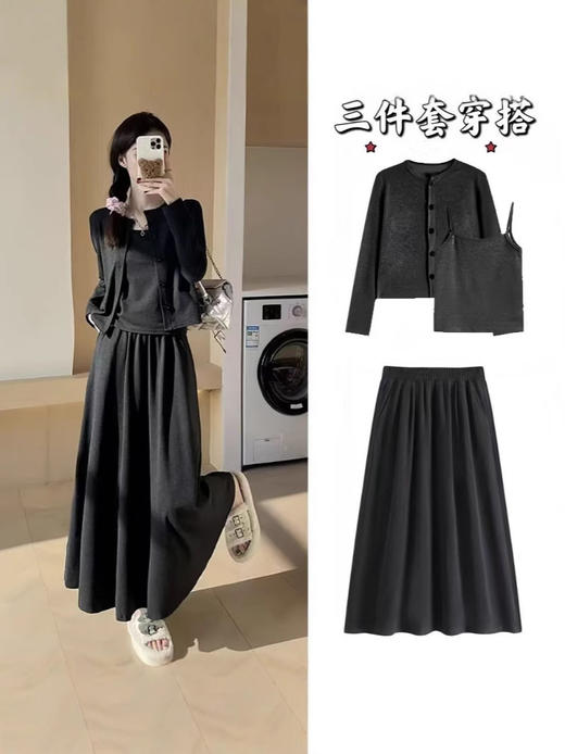 （69元韩系糯米三件套 开衫＋吊带＋裙子/裤子两款任选，超软糯巨划算！）韩系针织开衫吊带半身裙裤子套装气质套装 商品图0