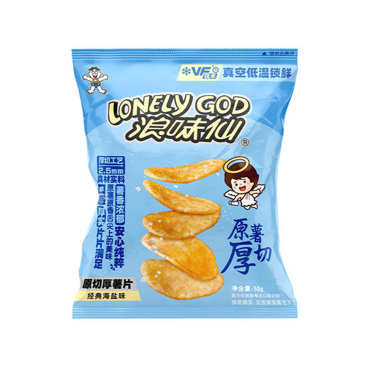 【吃到5-7月】旺旺膨化薯片合集 浪味仙小小酥米果卷 商品图7