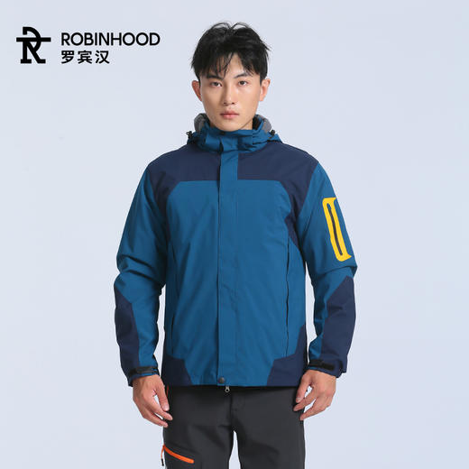 罗宾汉三合一夹克外套摇粒绒内胆（预售10天内发出） 商品图8