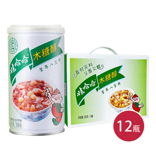 娃哈哈木糖醇营养八宝粥350g*12瓶(6902083881559) 商品图0