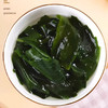 【阿比该】裙带菜100g*2 商品缩略图4