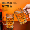 「品饮生活！莫吉托啤酒杯」加厚玻璃啤酒扎啤杯大容量带把酒吧烧烤饭店加厚酒杯大号玻璃茶杯餐饮用具 商品缩略图0