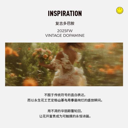 【云优选】SMILEY双拼绒绒盖毯蓬松柔软保暖礼物送礼半边绒双面绒多巴胺 商品图1