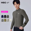MBO LightWarm™男子秋冬轻暖全能百搭抓绒骑行服 C161 (经销商专拍链接，非经销商拍单不发货) 商品缩略图1