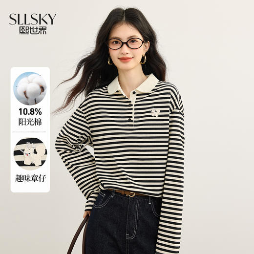 【09/10新品】熙世界航海系复古条纹POLO领T恤女长袖休闲翻领上衣2025秋季新款 商品图0