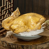 【顺丰京东包邮】广府盐焗鸡 900g/袋 商品缩略图0