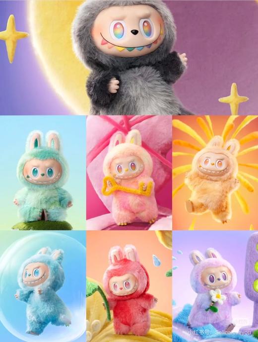 拉*布*布盲盒（盲盒颜色随机发，不退换） 商品图0