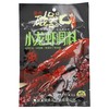 【超市】磁器口麻辣鲜香小龙虾180g 商品缩略图0