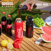 【可口可乐联名款】SIGG 律动系列一键开合保温杯，500ML/700ML两款规格，红黑两色可选；304不锈钢材质，杯盖放喷溅设计；单手开合操作，环形提手，轻松便携 商品缩略图1