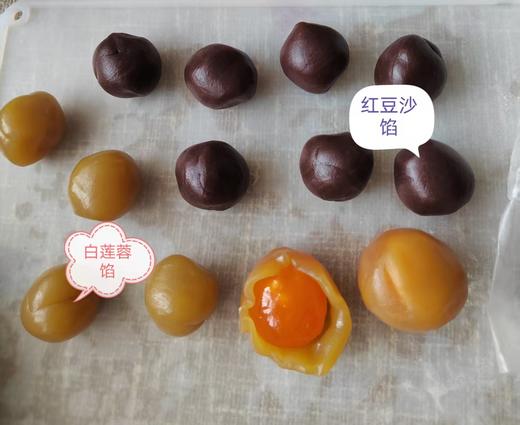 手工月饼/蛋黄酥 预售，按预计下单制作   商品图13