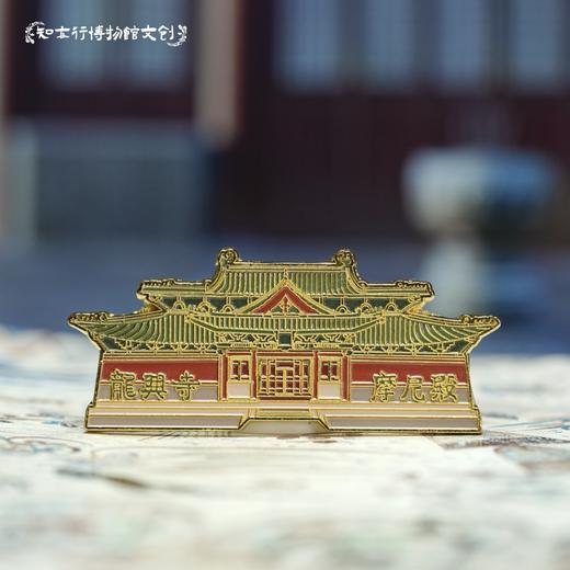 河北正定古建筑系列金属冰箱贴南城门华塔须弥塔城市纪念品礼物 商品图3