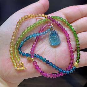 碧玺珠串吊坠项链