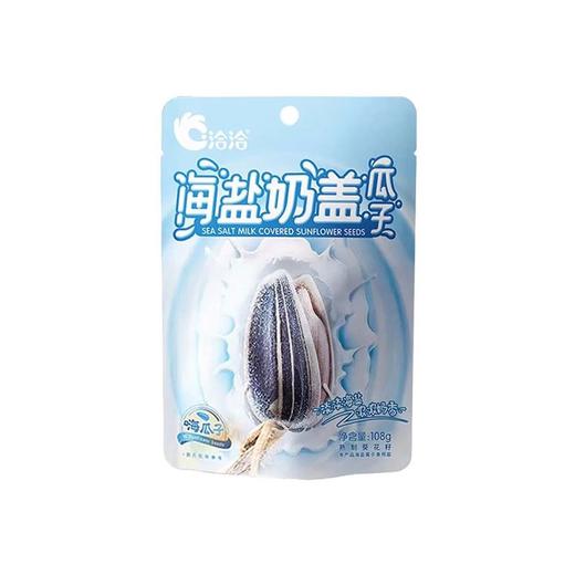 洽洽108g海盐奶盖瓜子 商品图0