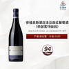 2022 Anne Gros Echezeaux Les Loachausses GC 安格奥斯酒庄洛亚首（依瑟索特级园）红葡萄酒 2022 商品缩略图0
