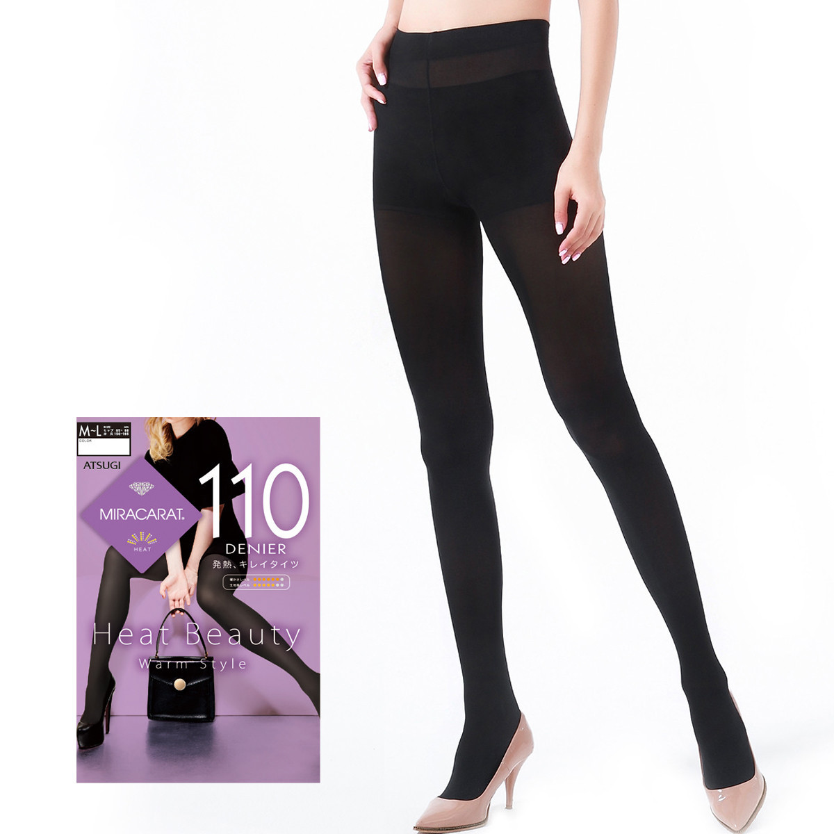 厚木Atsugi 【1条装*2】秋季天鹅绒 110D/140D 微透高腰修身连裤袜压力提臀修身弹力紧身打底裤袜 AM1800/AM1801