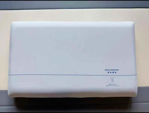 【正品】亚朵星球深睡枕pro 3.0 最新款深睡枕 商品图1