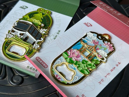 校园开瓶器磁吸冰箱贴合辑 商品图0