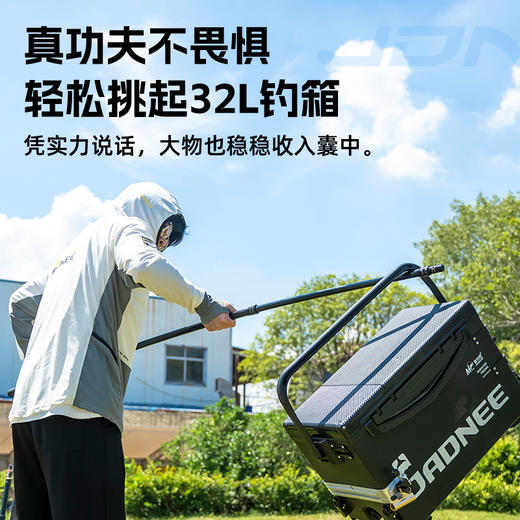 伏魔综合抄网加强版  腰杆硬挺大物轻松应对综合性能升级加强防滑设计自由定位不打滑 商品图1